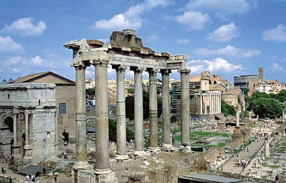 The Ancient Forum of Rome