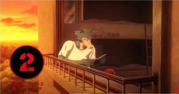 Beastars reads a book on the deck of his apartment