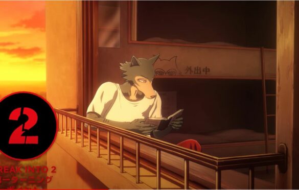 Beastars reads a book on the deck of his apartment