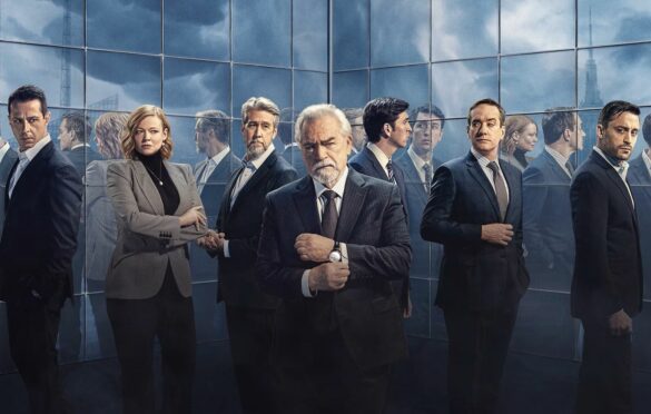 the cast of Succession stand on an outside deck
