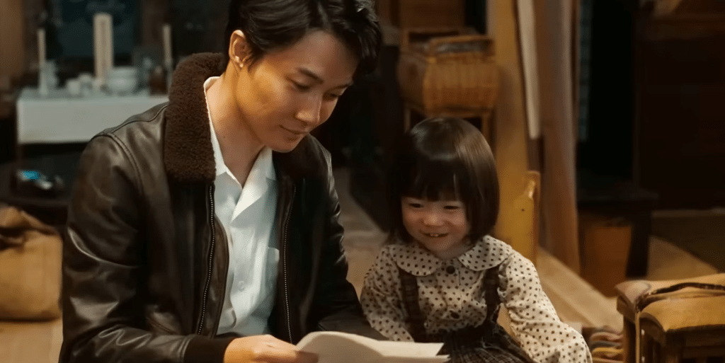 Shikishima reads to Akiko