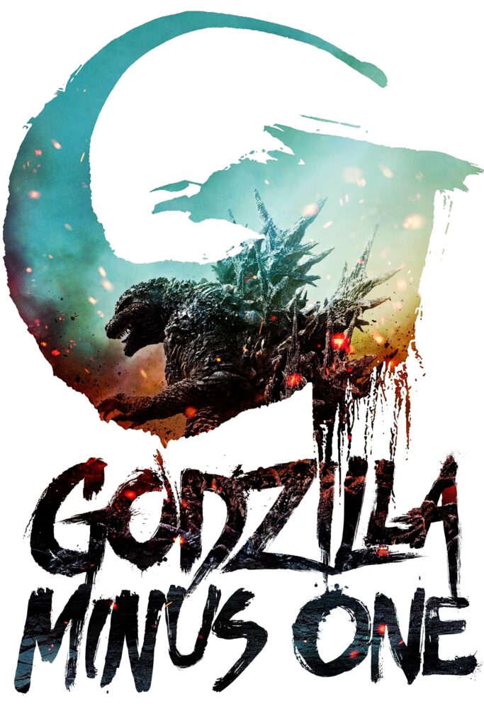 Godzilla Minus One film poster
